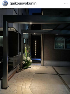 スカイリード施工後